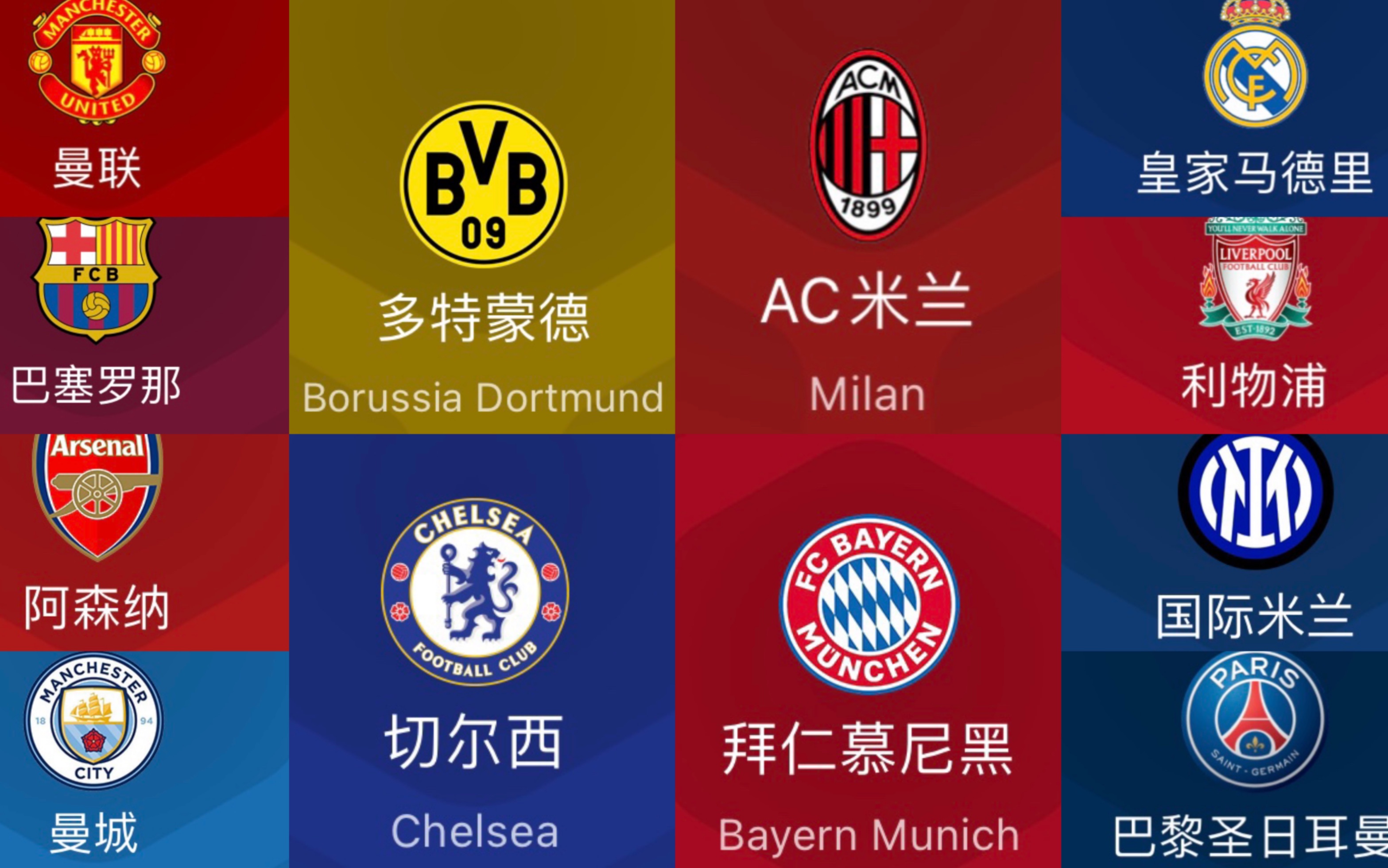 微信图片_20250227165558