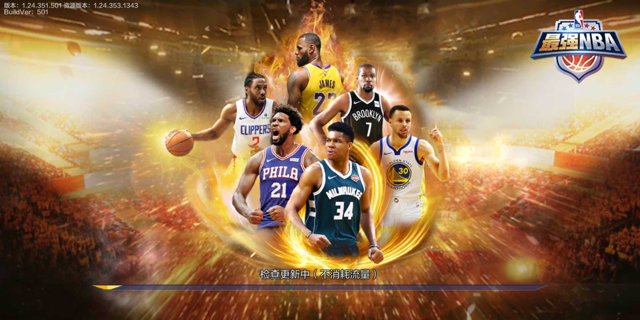 微信图片_20250227164338