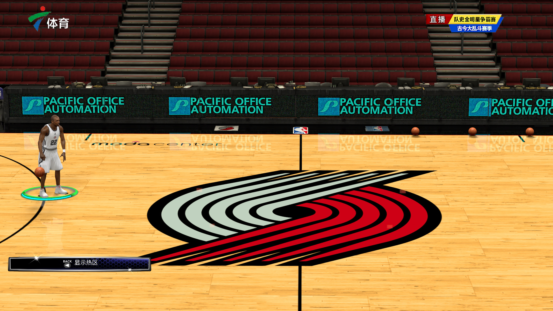 模组一氧化碳传感器