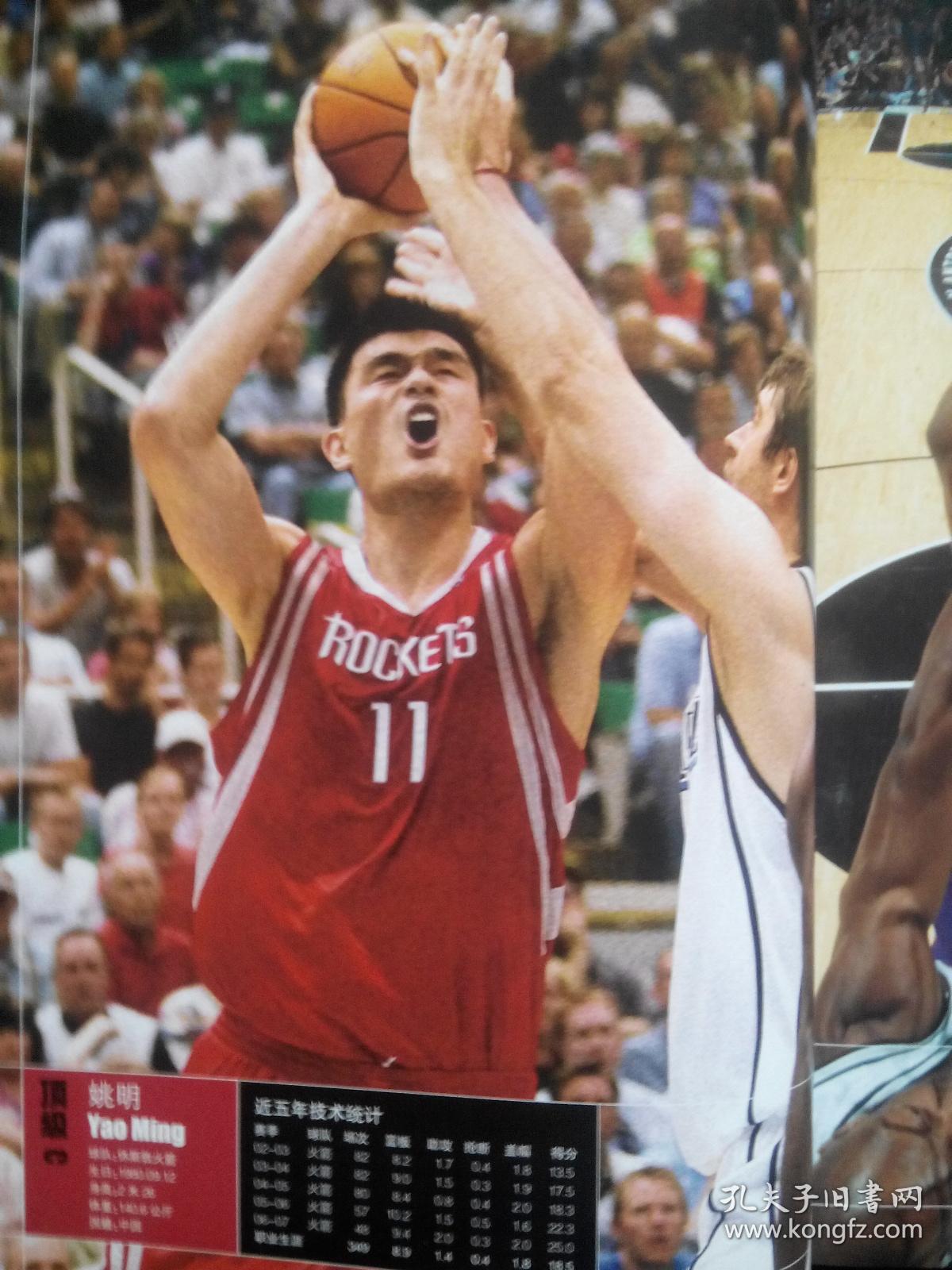 多合一金属壳模组（支持定制）