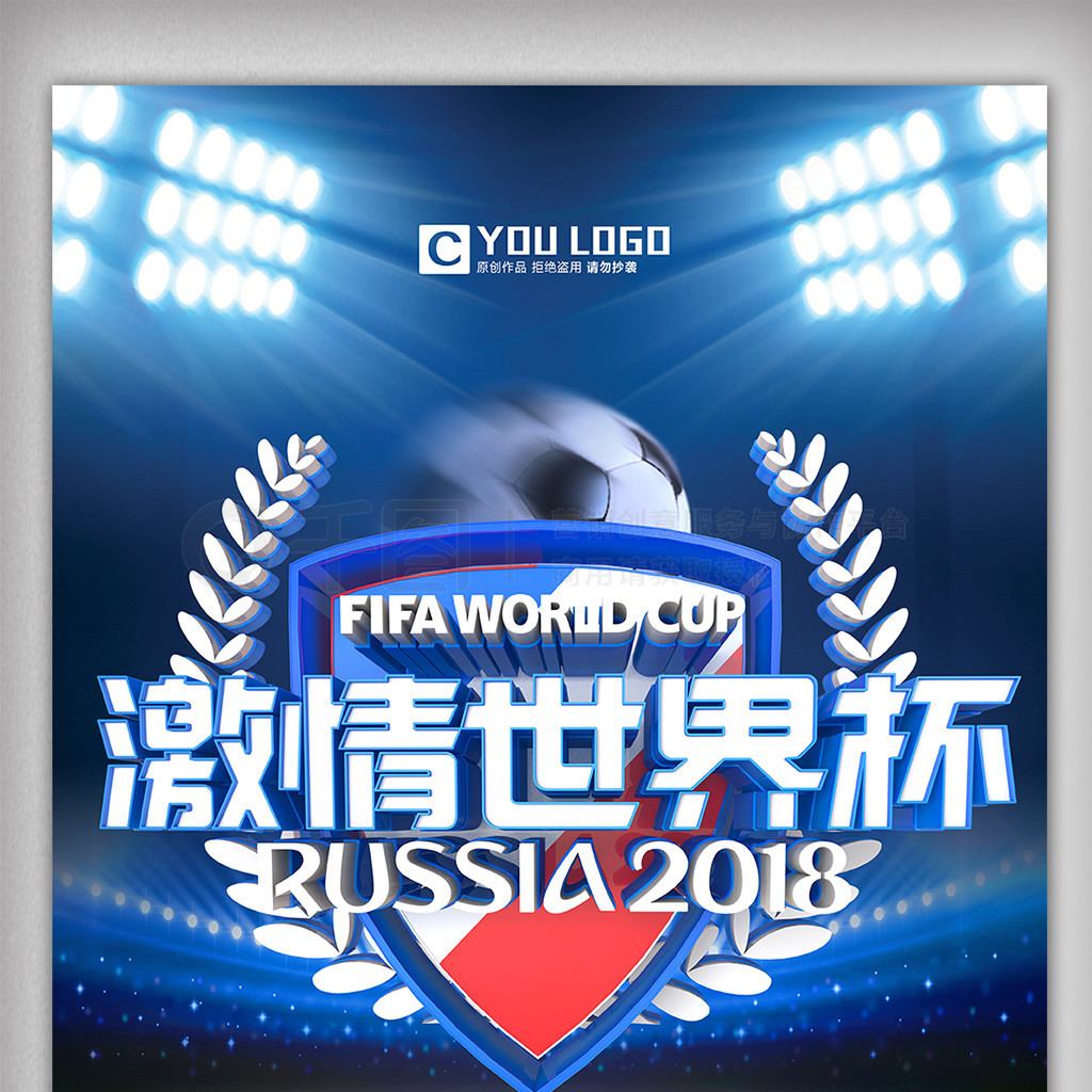 二合一4CHS气体传感器