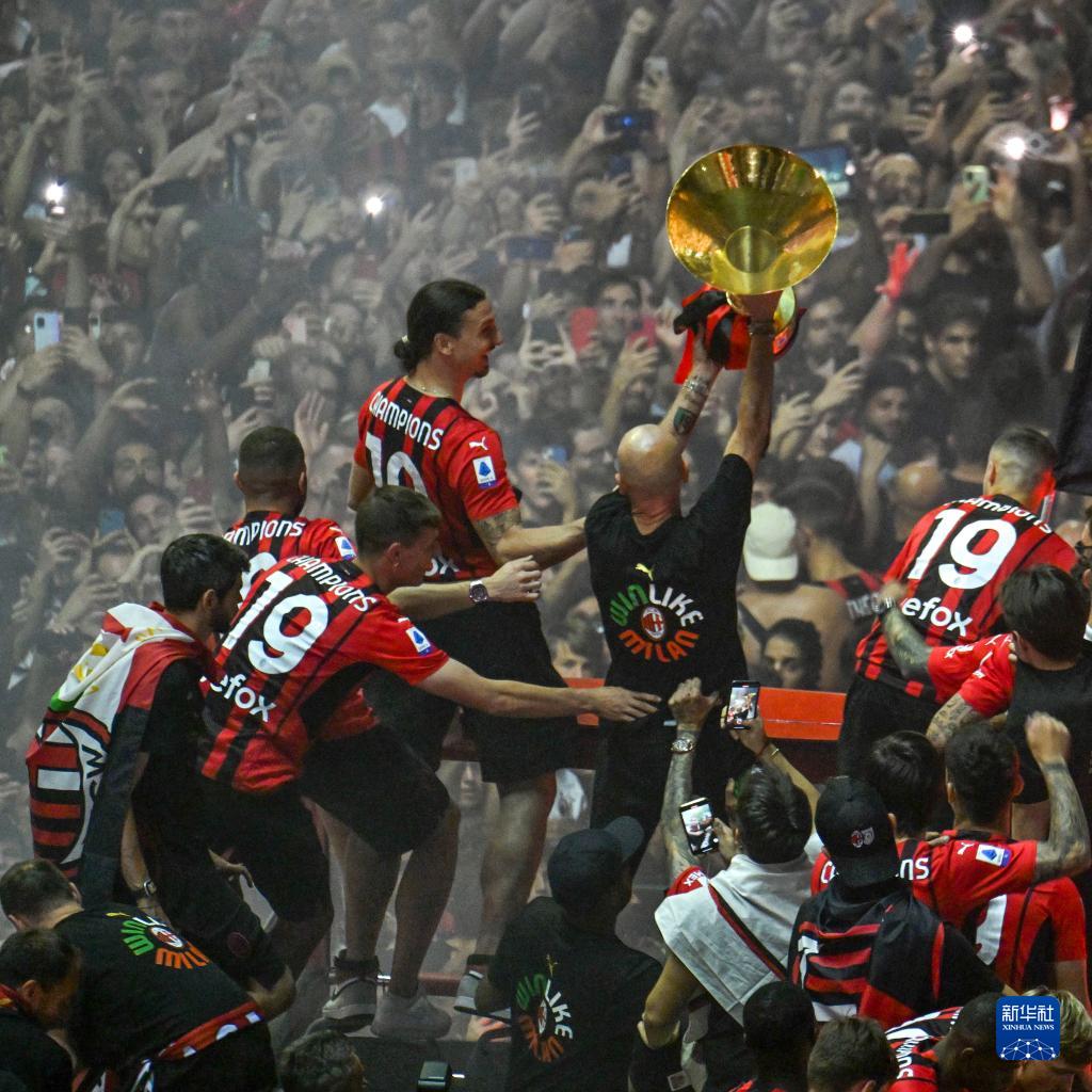 CITY 砷化氢气体传感器